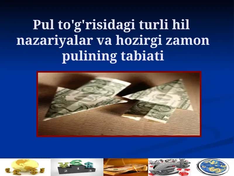 Pulning Mоhiyati va Vazifalari