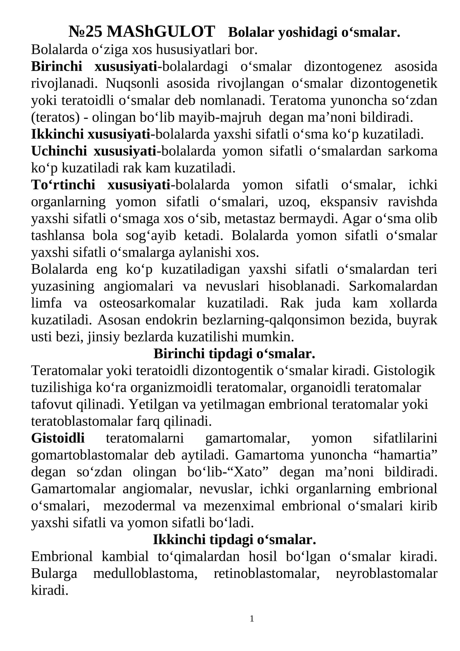 MAShGULOT Bolalar yoshidagi o‘smalar