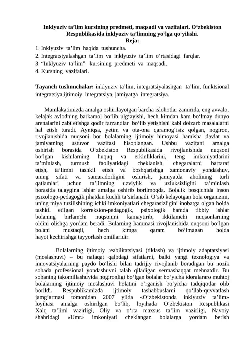 Inklyuziv ta’lim kursi