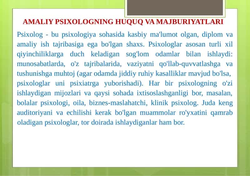 Amaliy psixologning huquq va majburiyatları