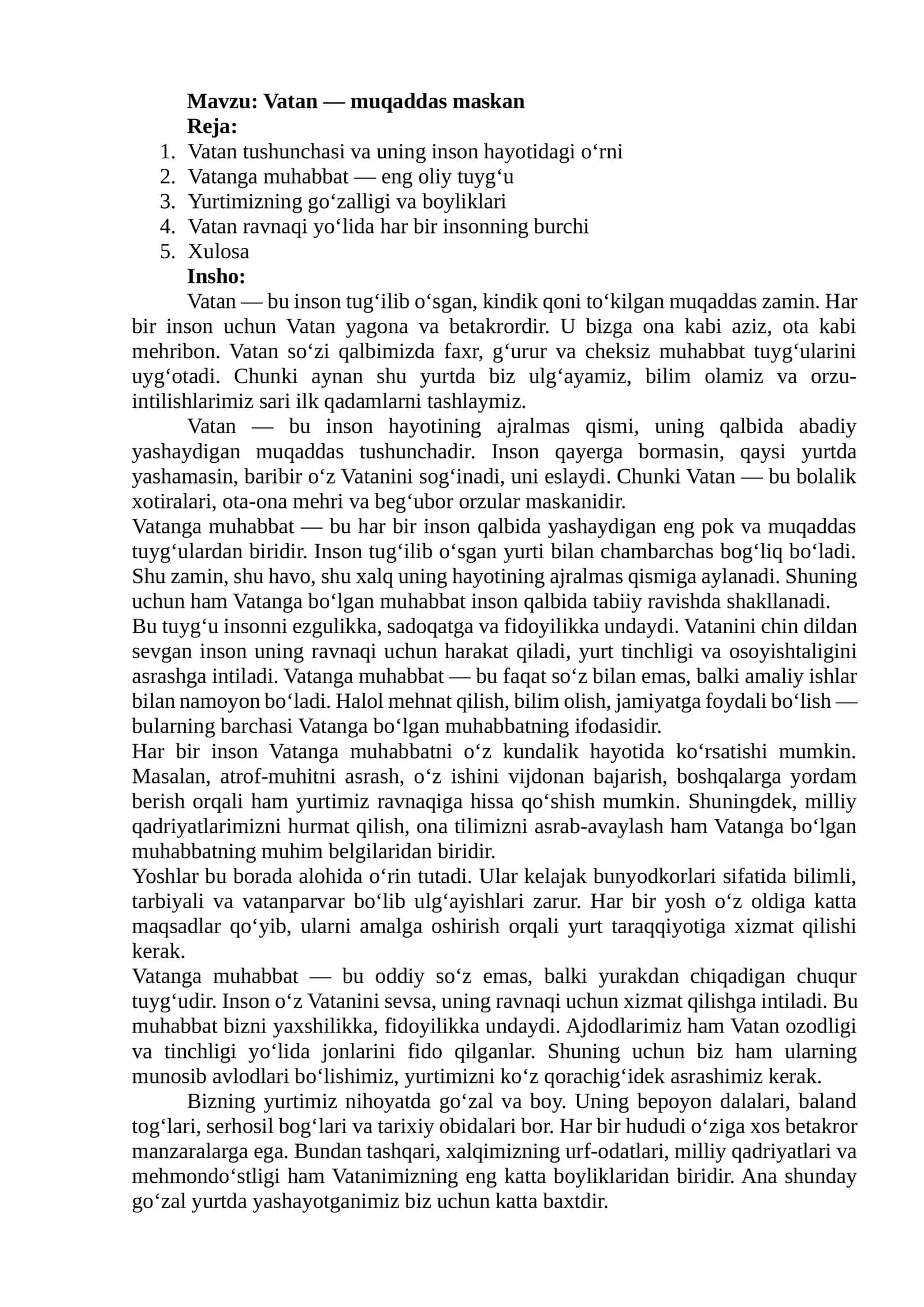 Vatan — muqaddas maskan