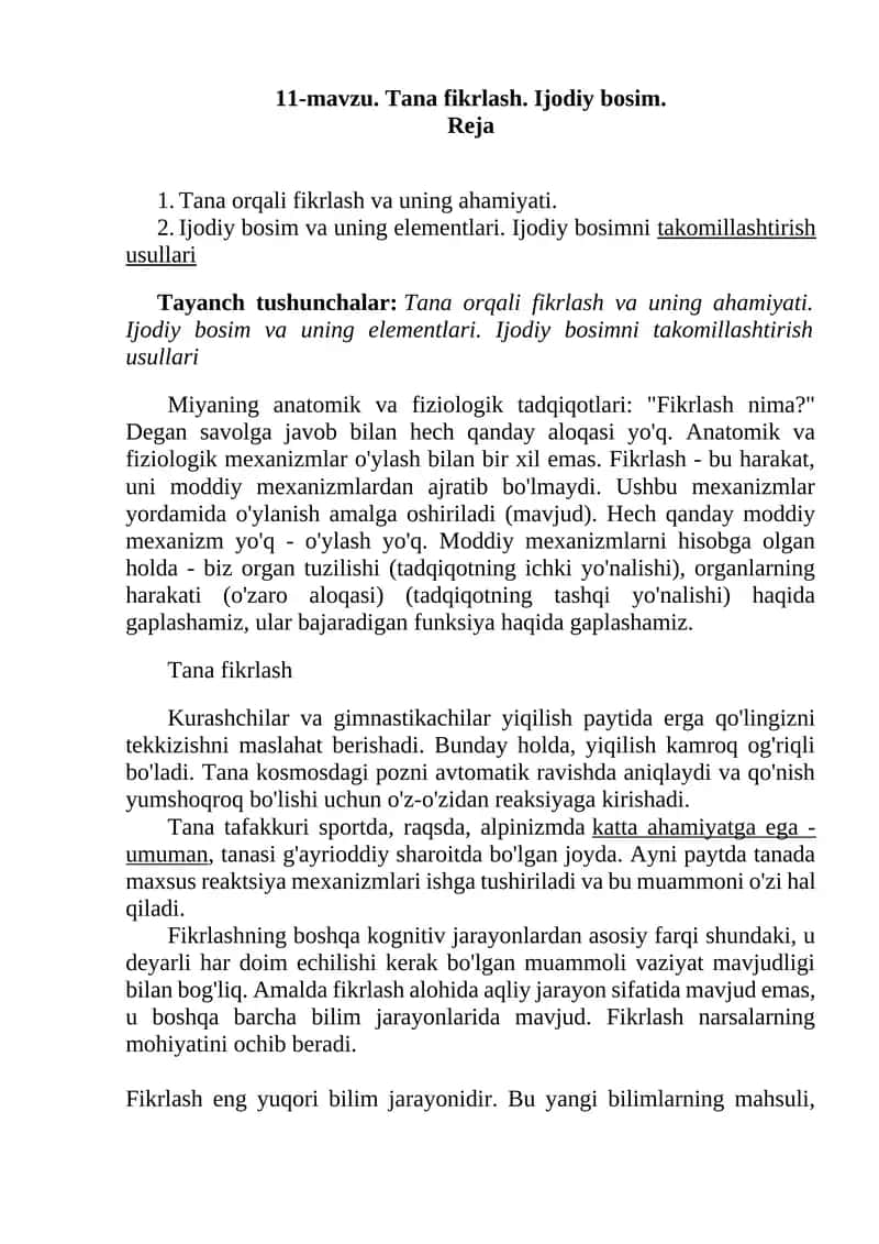 Tana fikrlash. Ijodiy bosim.