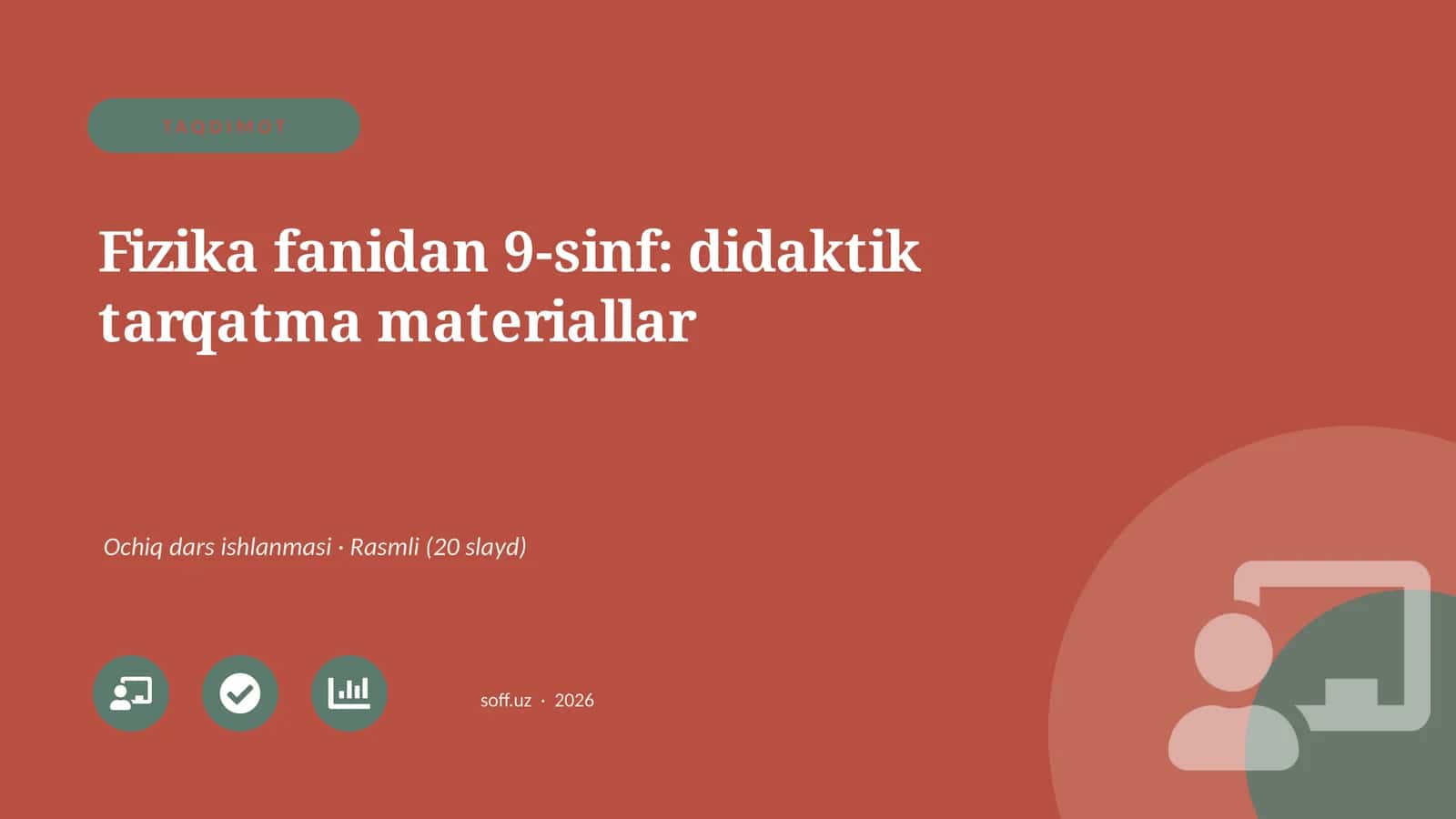 Fizika fanidan 9-sinf: didaktik tarqatma materiallar