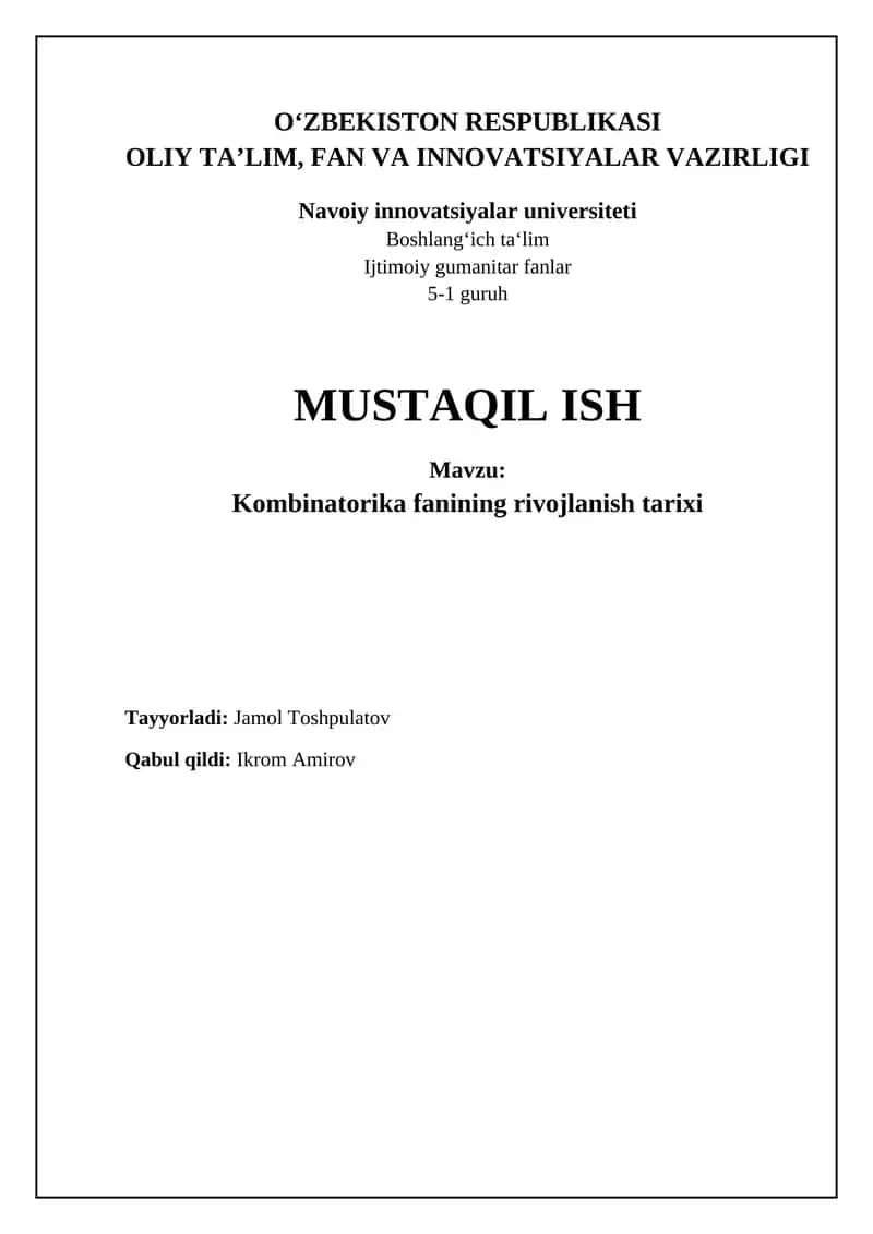 Kombinatorika fanining rivojlanish tarixi
