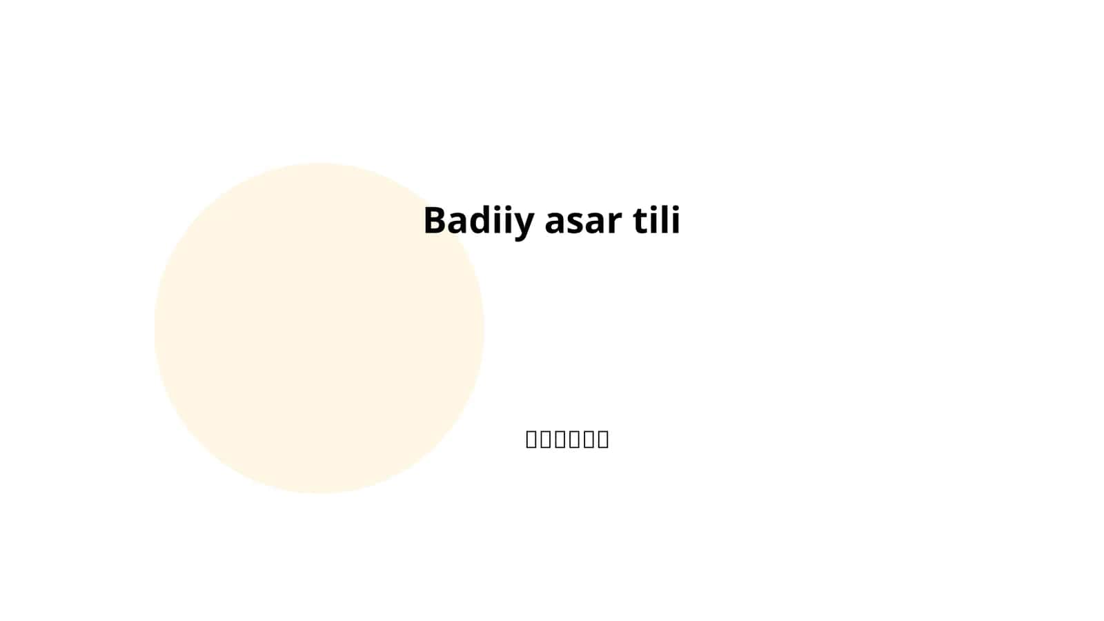 Badiiy asar tili