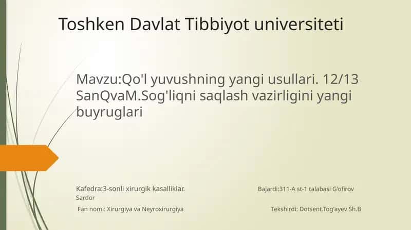 Qoʻl yuvish texnikasi