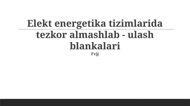 Tez o'tish bo'shliqlari