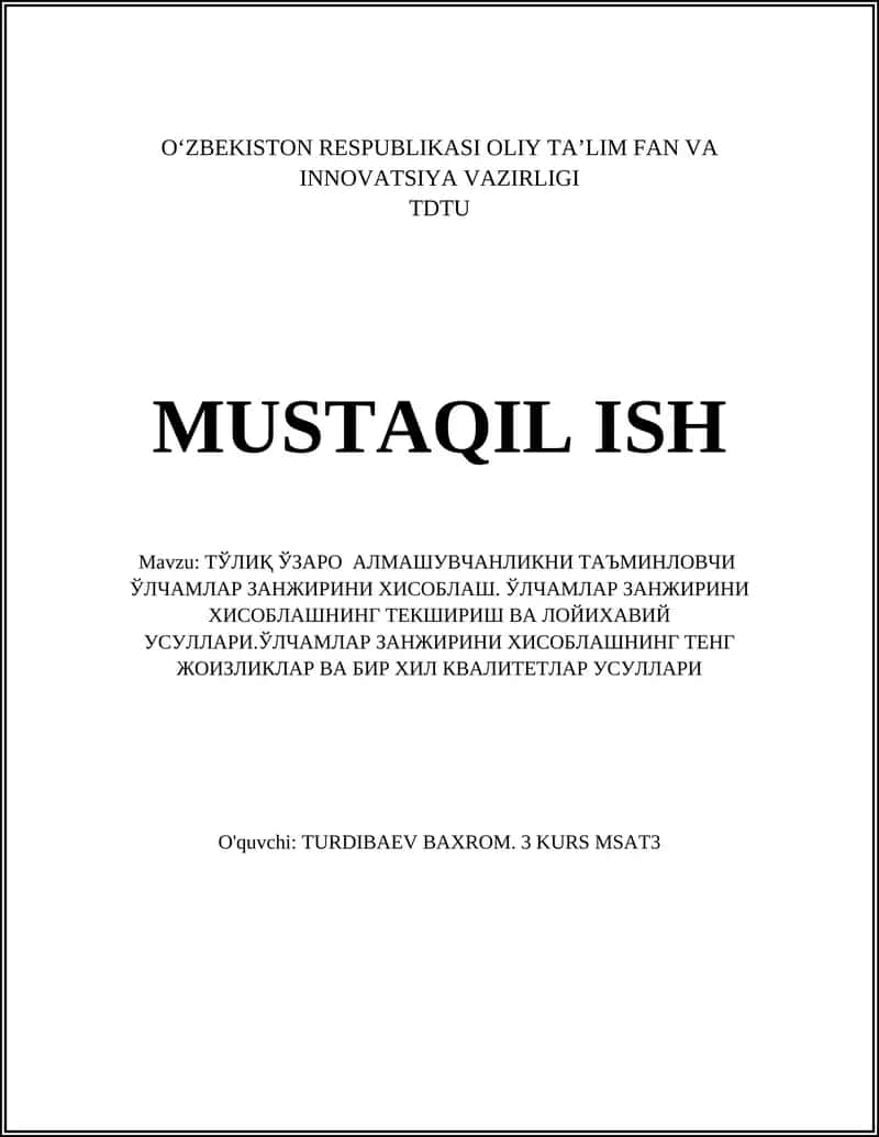 Ўлчамлар занжири