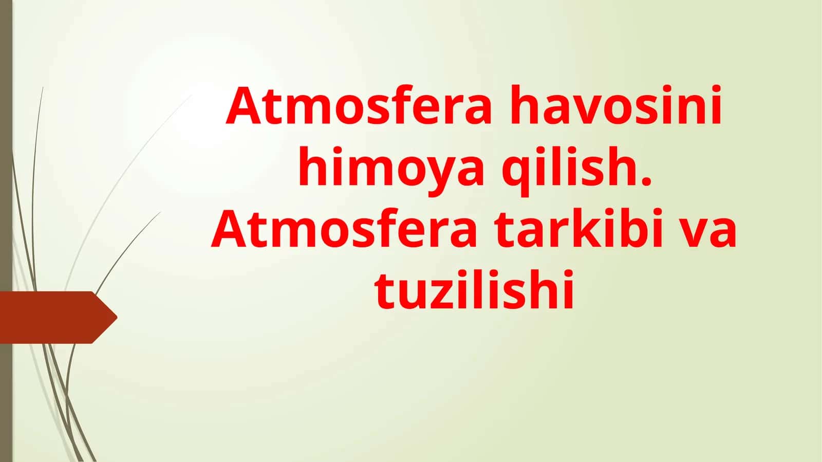 Atmosfera havosini himoya qilish