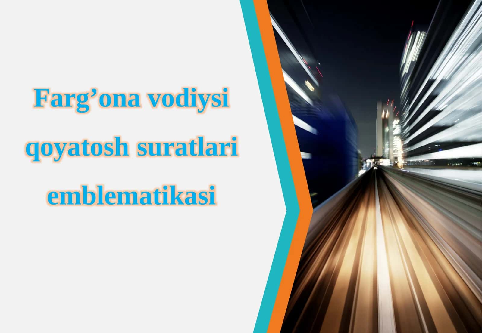 Farg’ona vodiysi qoyatosh suratlari emblematikasi.