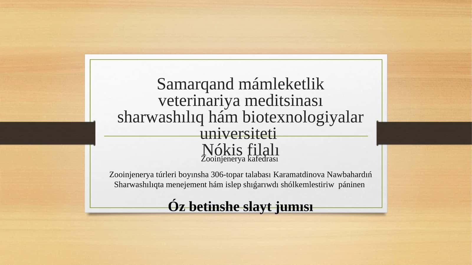Awıl xojalıǵında shártnamalıq qatnasıqlar
