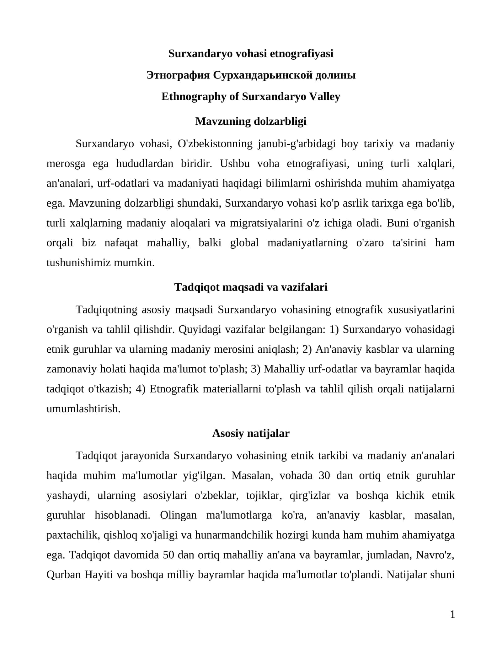 Surxandaryo vohasi etnografiyasi