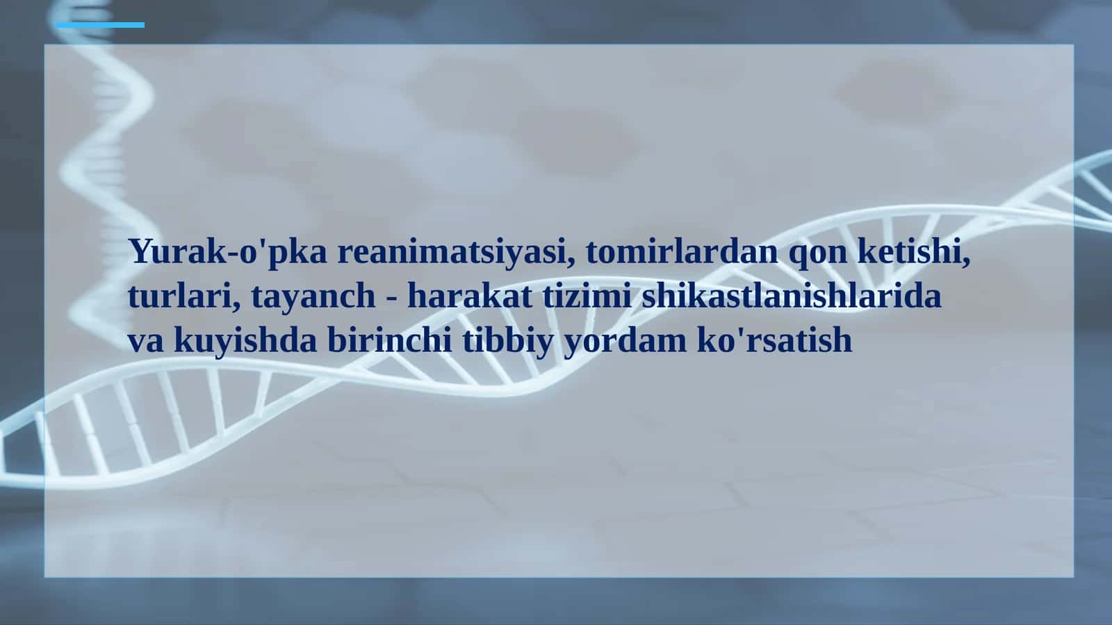Yurak-o'pka reanimatsiyasi va birinchi tibbiy yordam
