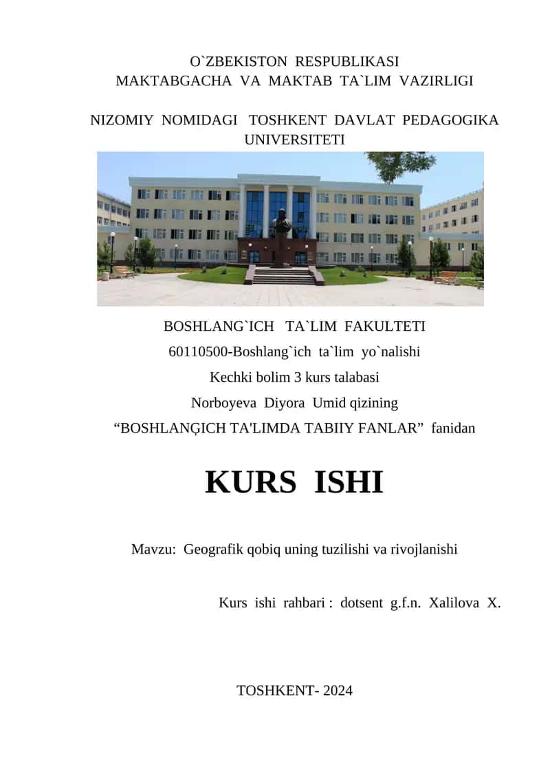 Geografik qobiq uning tuzilishi va rivojlanishi