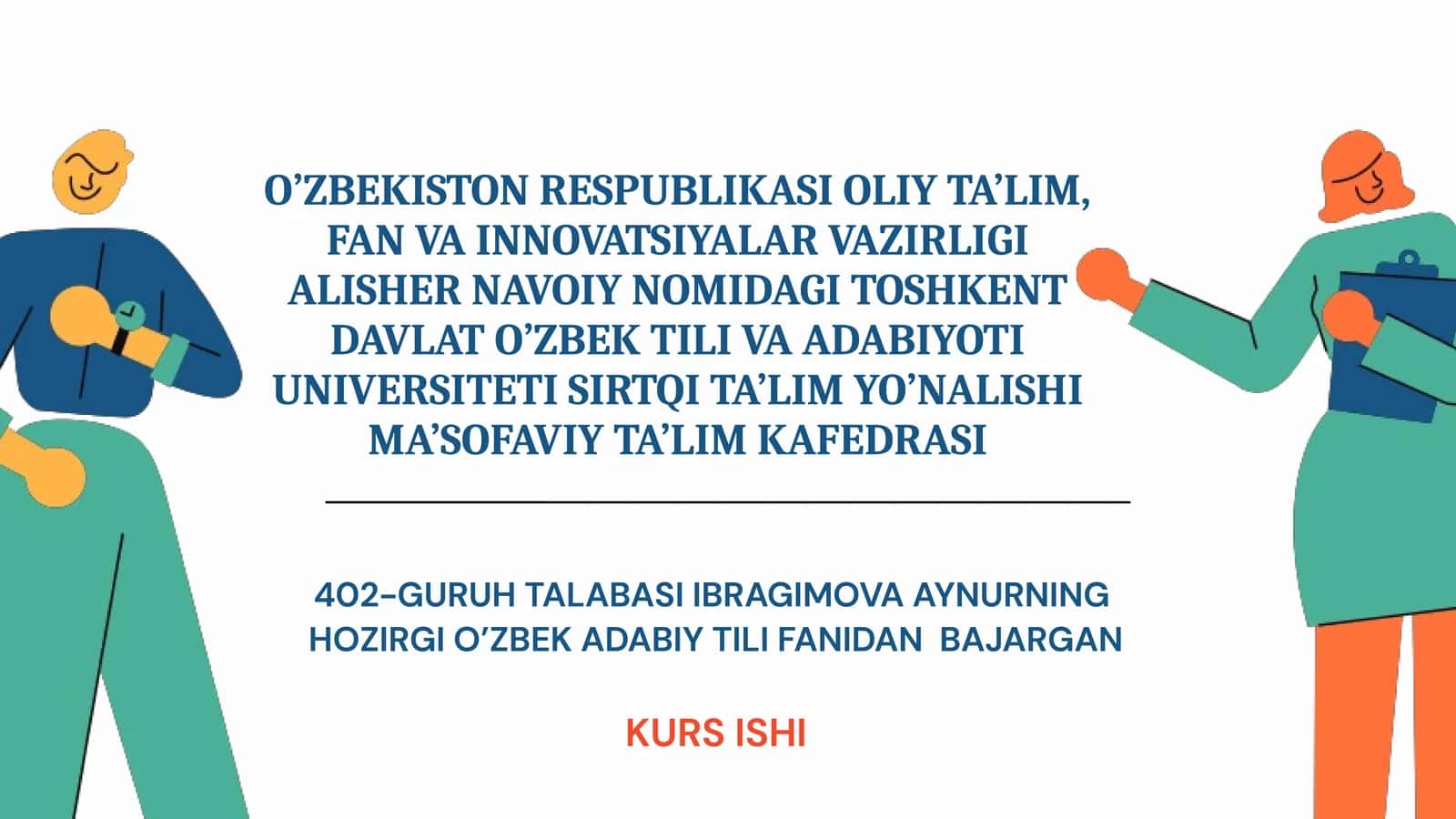 O’zbek tilshunosligida gap bo’laklari nazariyasi