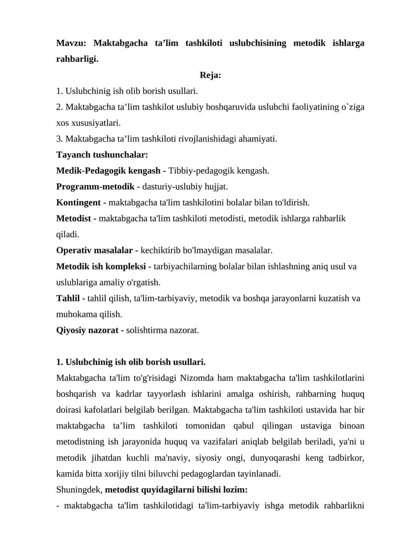Maktabgacha ta’lim tashkiloti uslubchisining metodik ishlarga rahbarligi