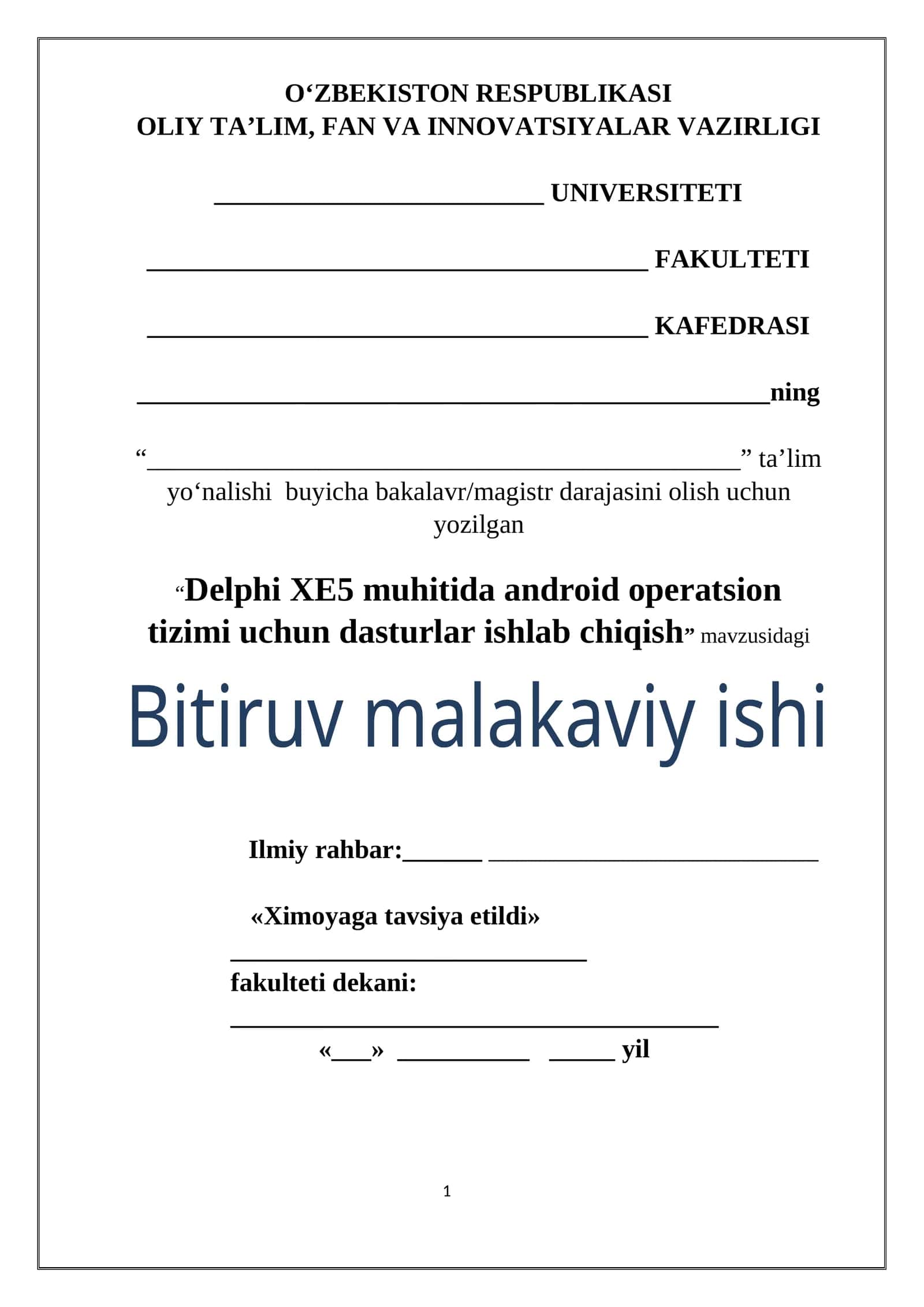 Delphi XE5 muhitida android operatsion tizimi uchun dasturlar ishlab chiqish