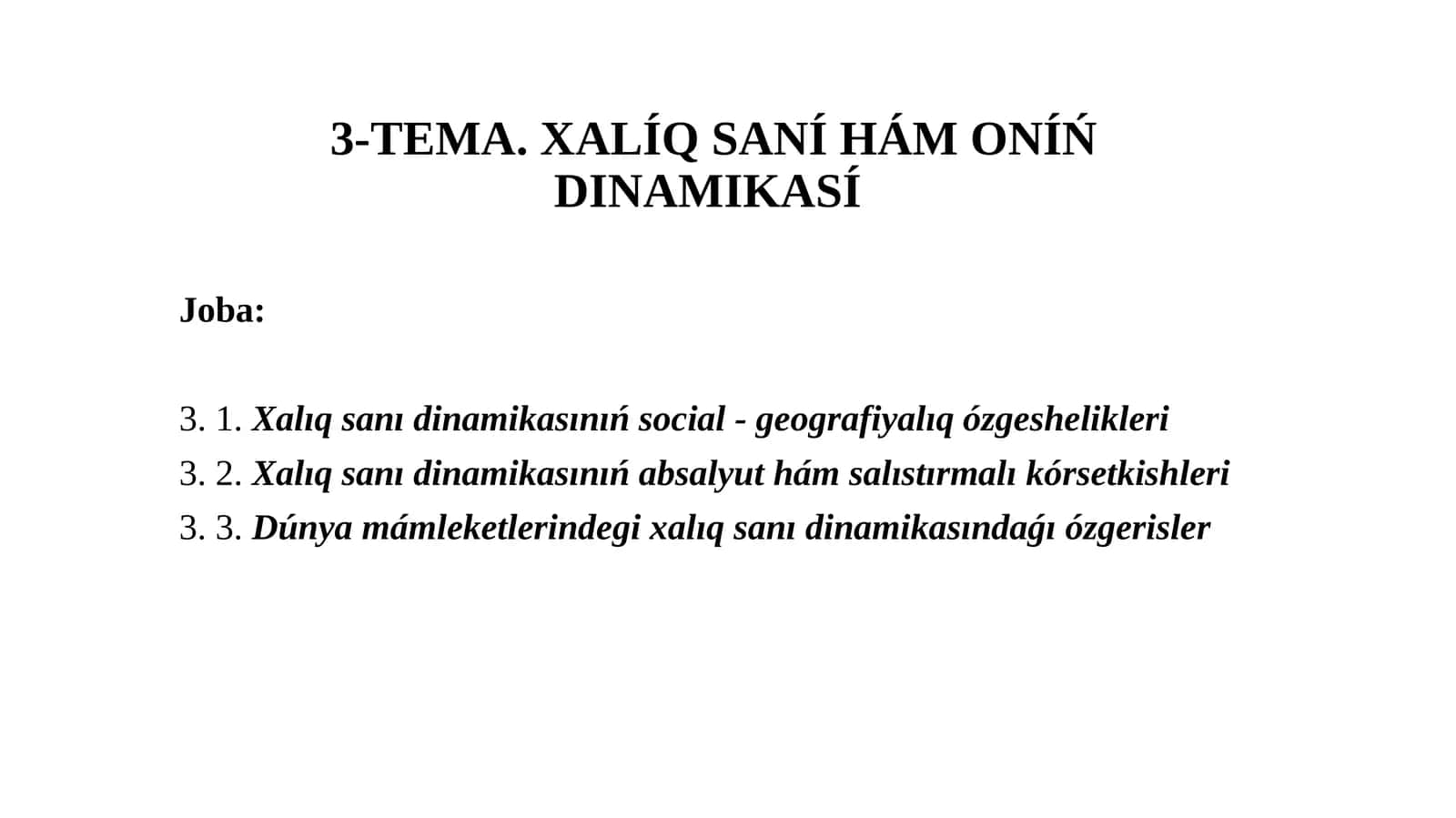 Xalıq sanı dinamikası