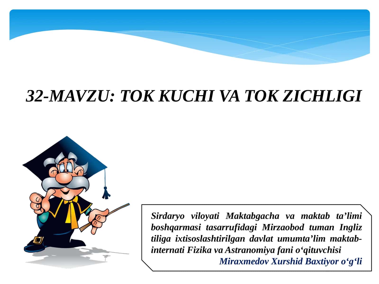 TOK KUCHI VA TOK ZICHLIGI
