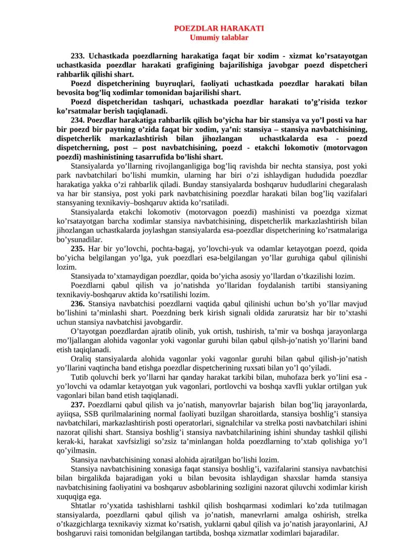Poezdlar Harakati
