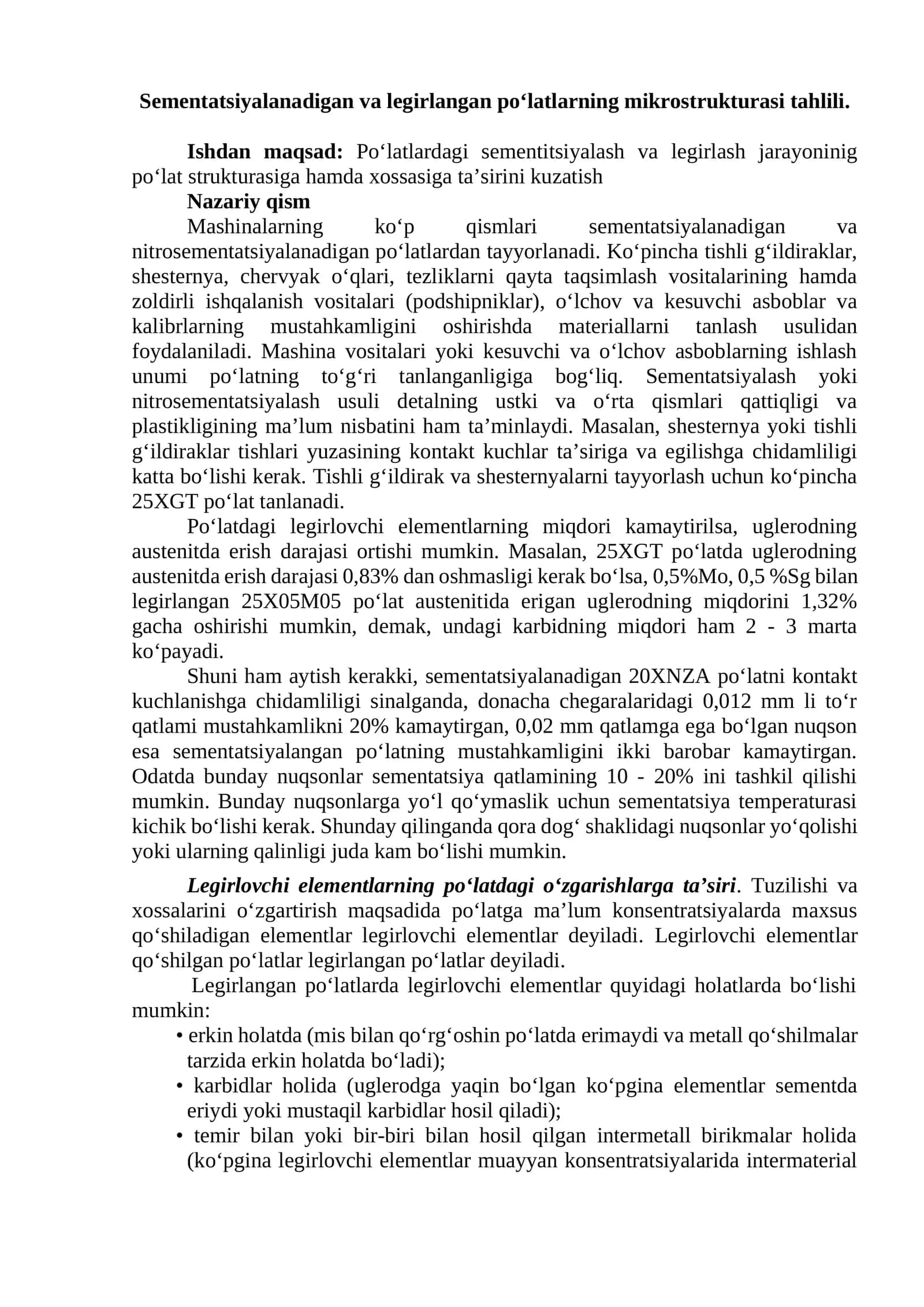 Po‘latlarning mikrostrukturasini sementatsiyalash va legirlash