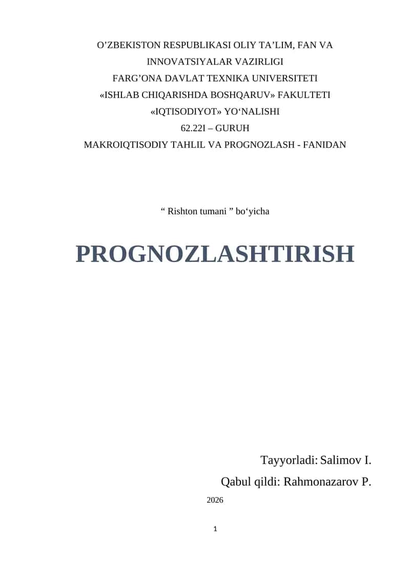 Rishton tumani boʻyicha" Demografik jarayonlarni prognozlashtirish"