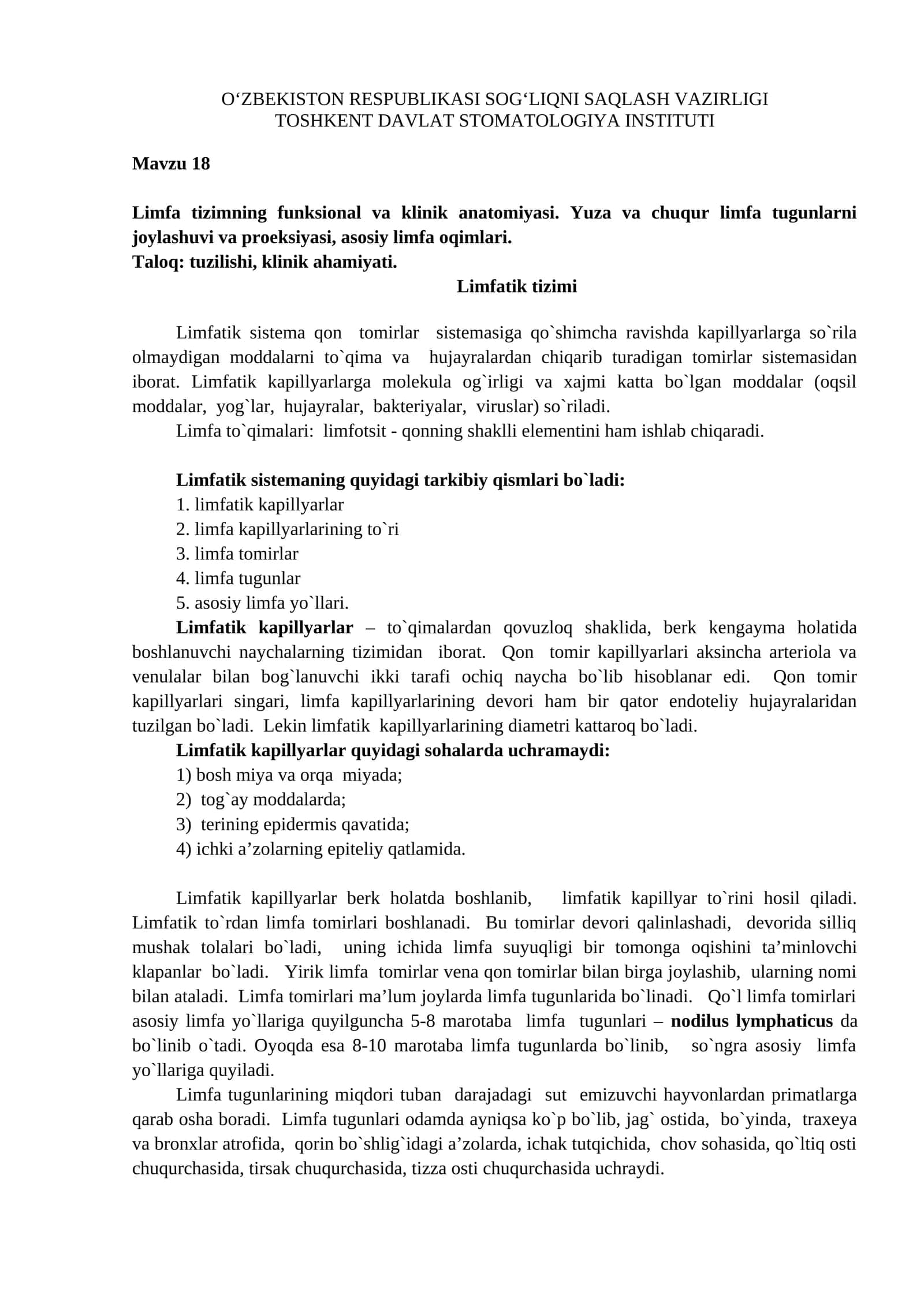 Limfa tizimning funksional va klinik anatomiyasi