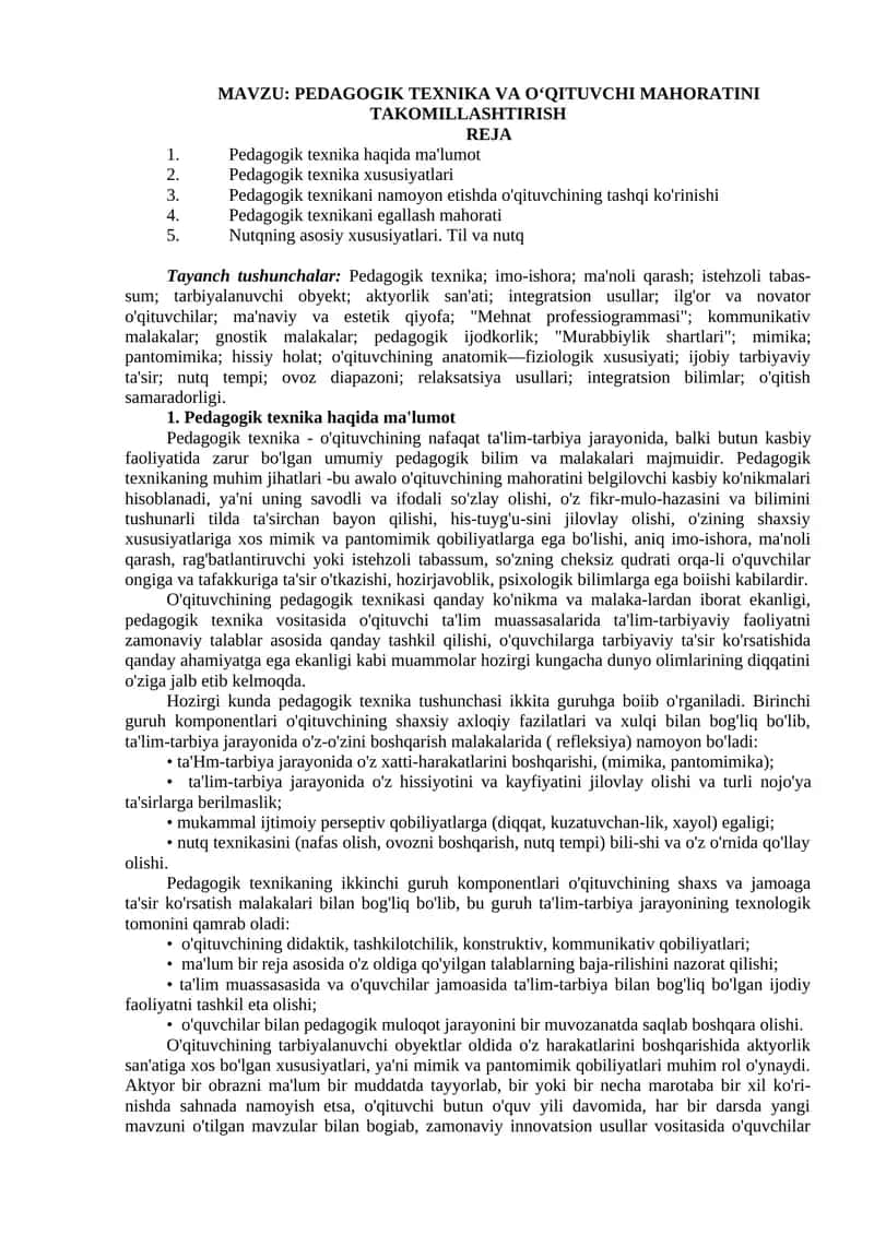 Pedagogik texnika va o‘qituvchi mahoratini takomillashtirish