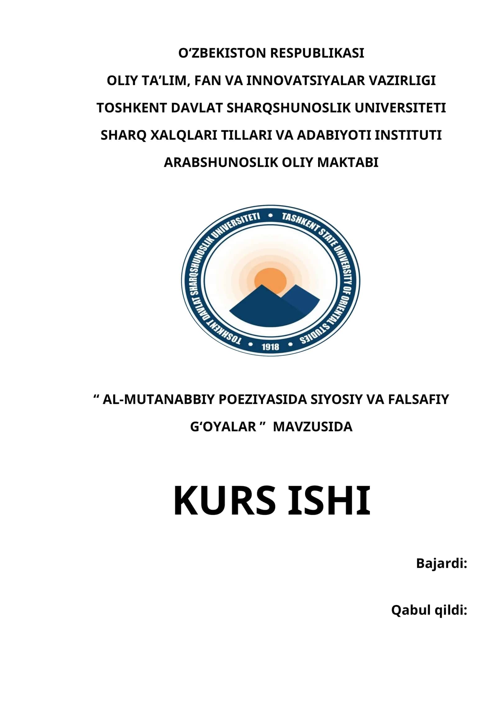 AL-MUTANABBIY POEZIYASIDA SIYOSIY VA FALSAFIY G‘OYALAR