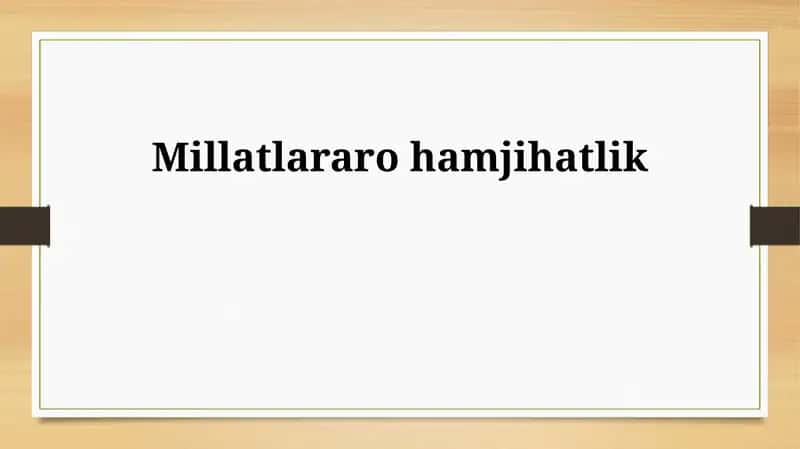 Etnoslararo totuvlik