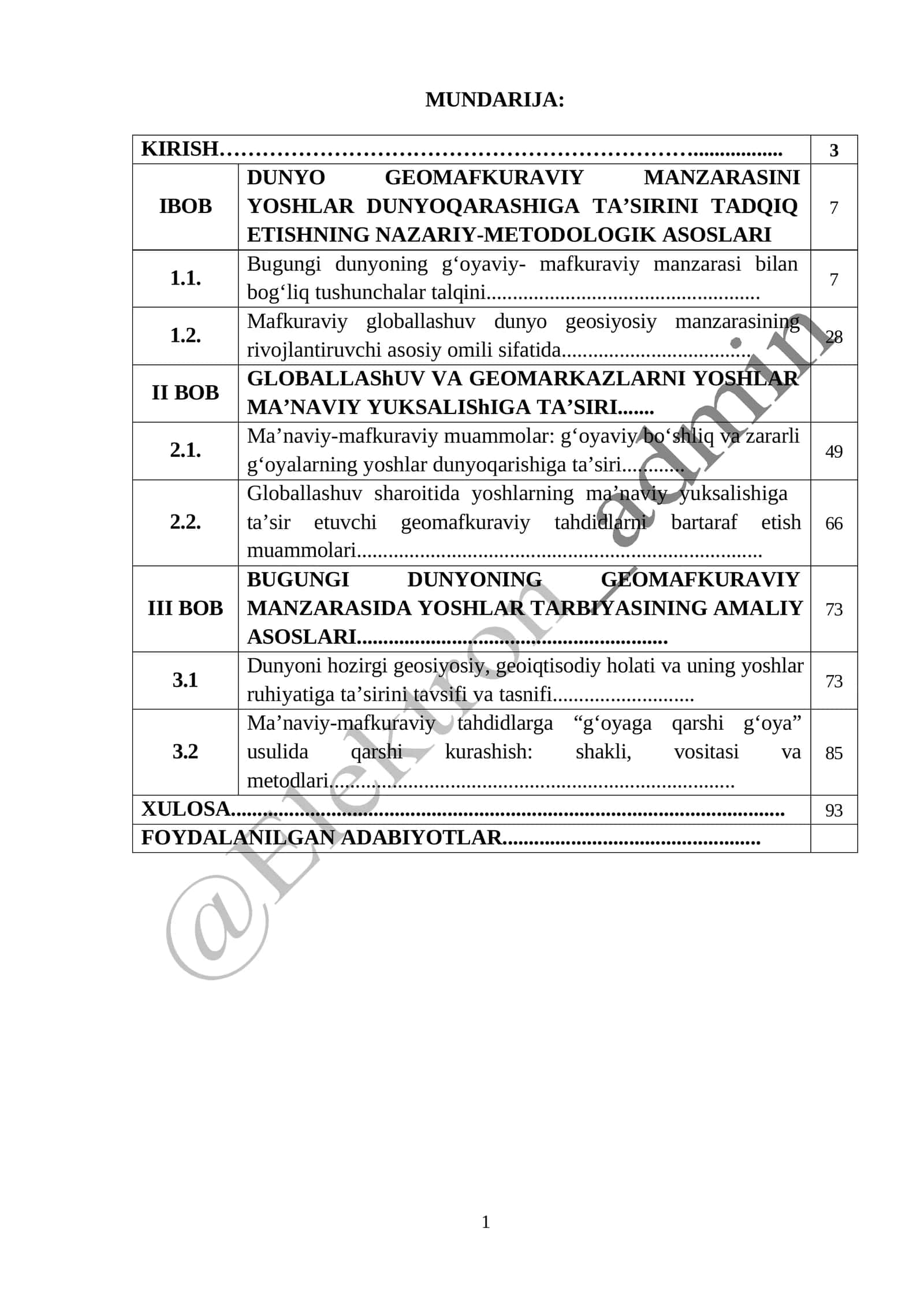 DUNYO GEOMAFKURAVIY MANZARASINI YOSHLAR DUNYOQARASHIGA TA’SIRINI TADQIQ ETISHNING NAZARIY-METODOLOGIK ASOSLARI