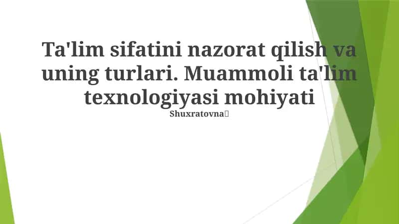 PBL: Afzaliklari va Kamchiliklari