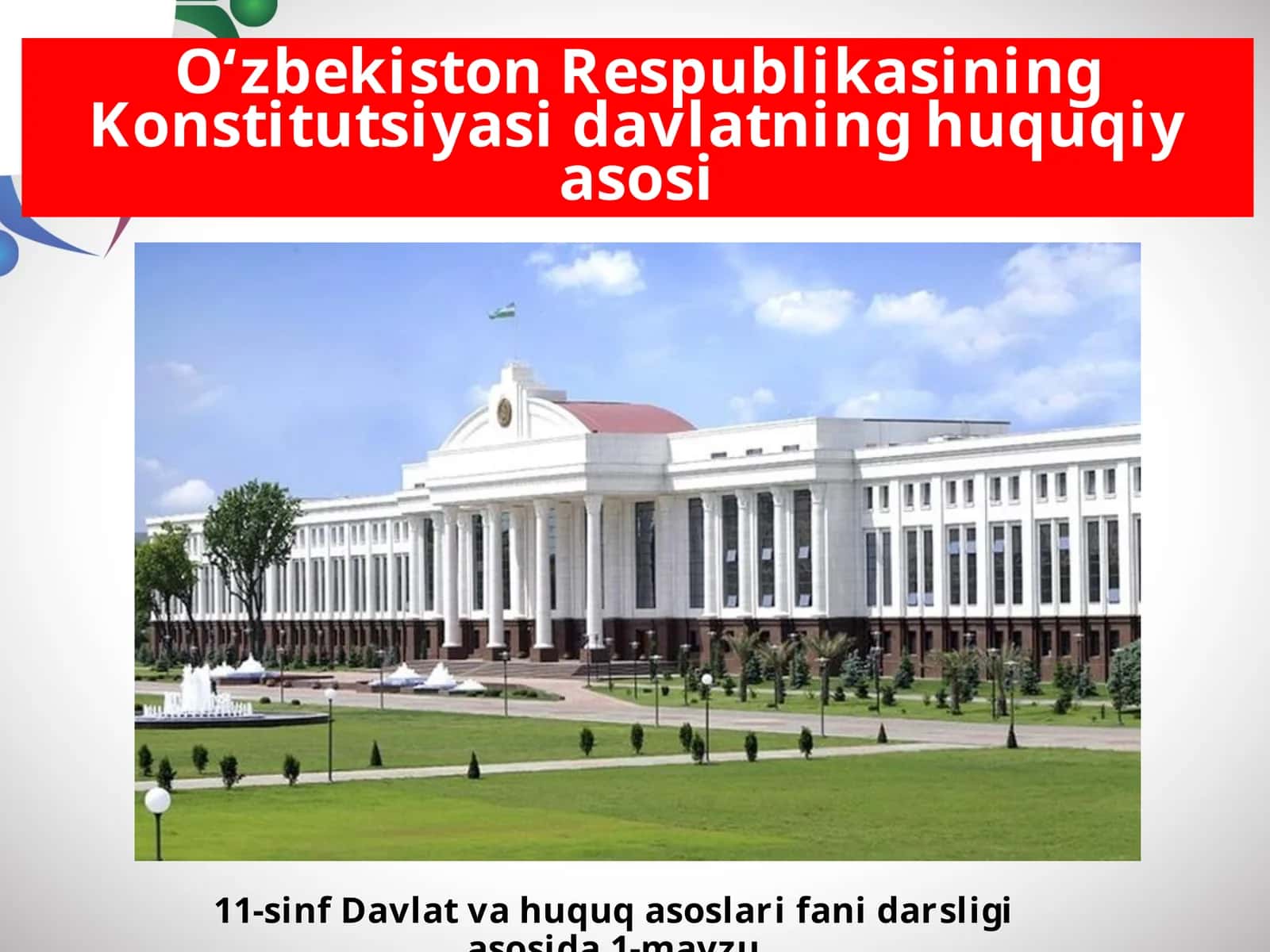 11-sinf Davlat va huquq asoslari fanidan darsligi