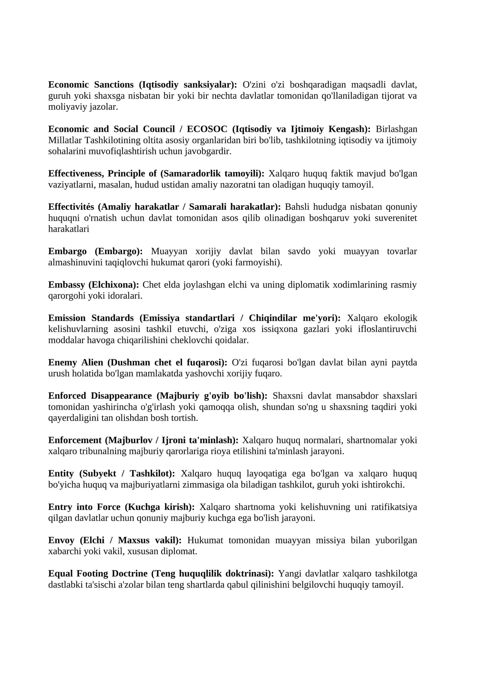 Xalqaro ommaviy huquqdan atamalar