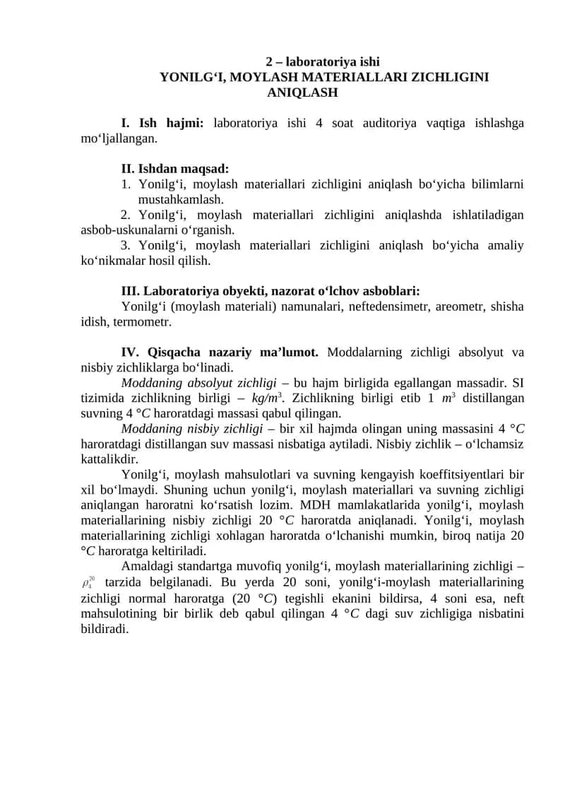 YoNILG'И, MОYLАSh MАTЕRIАLLАRI ZIChLIGINI АNIQLАSh