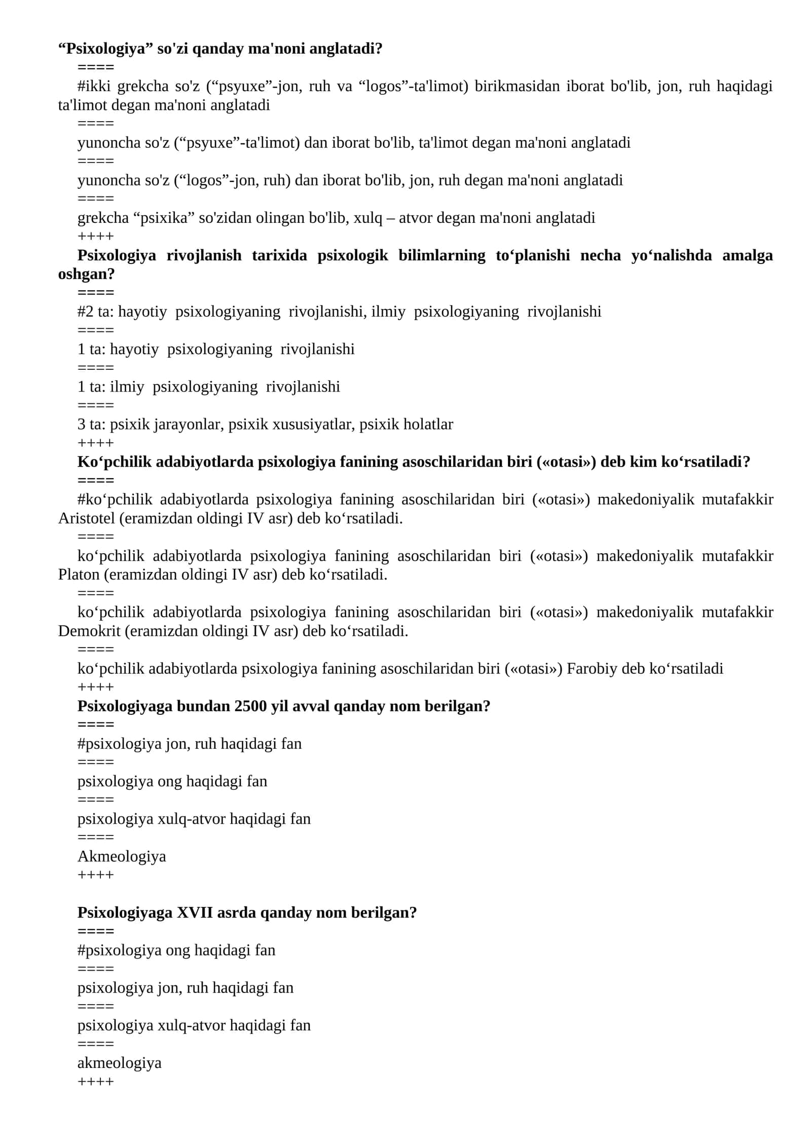 Psixologiya so'zi qanday ma'noni anglatadi?