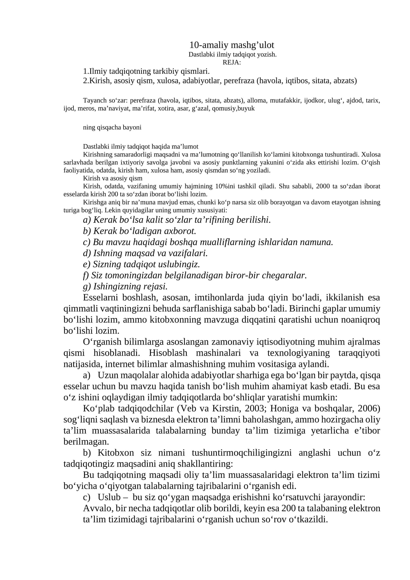 Dastlabki ilmiy tadqiqot