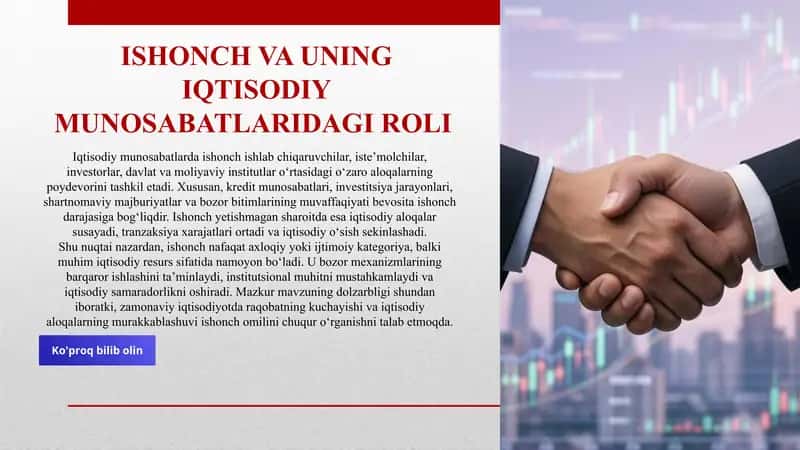 Ishonch va uning iqtisodiy munosabatlardagi roli