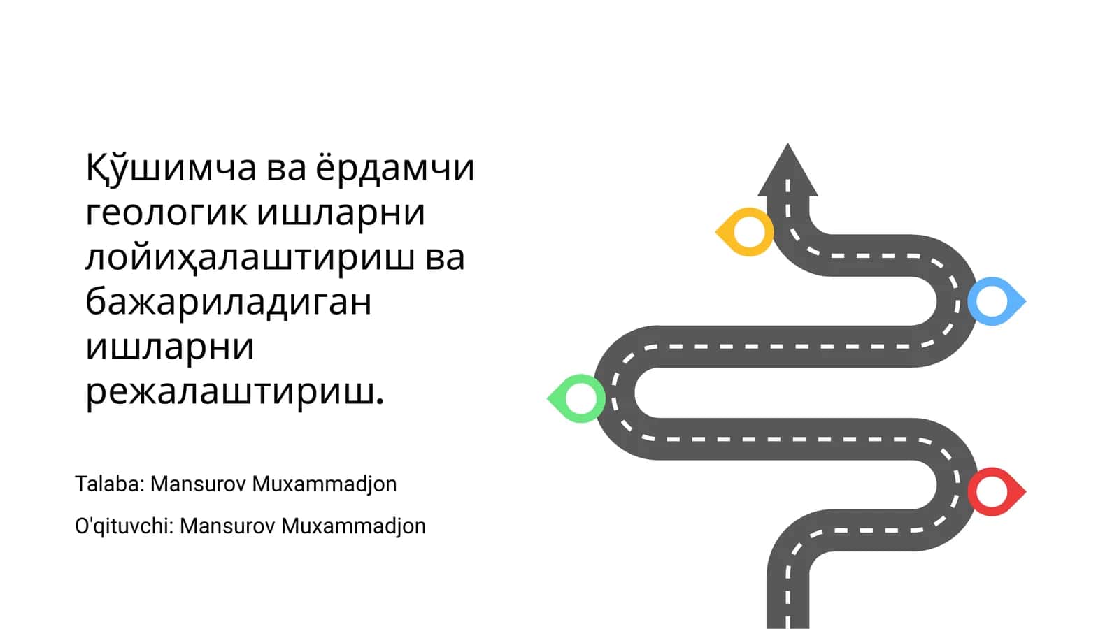 Лойиҳалаштириш асосий вазифалари