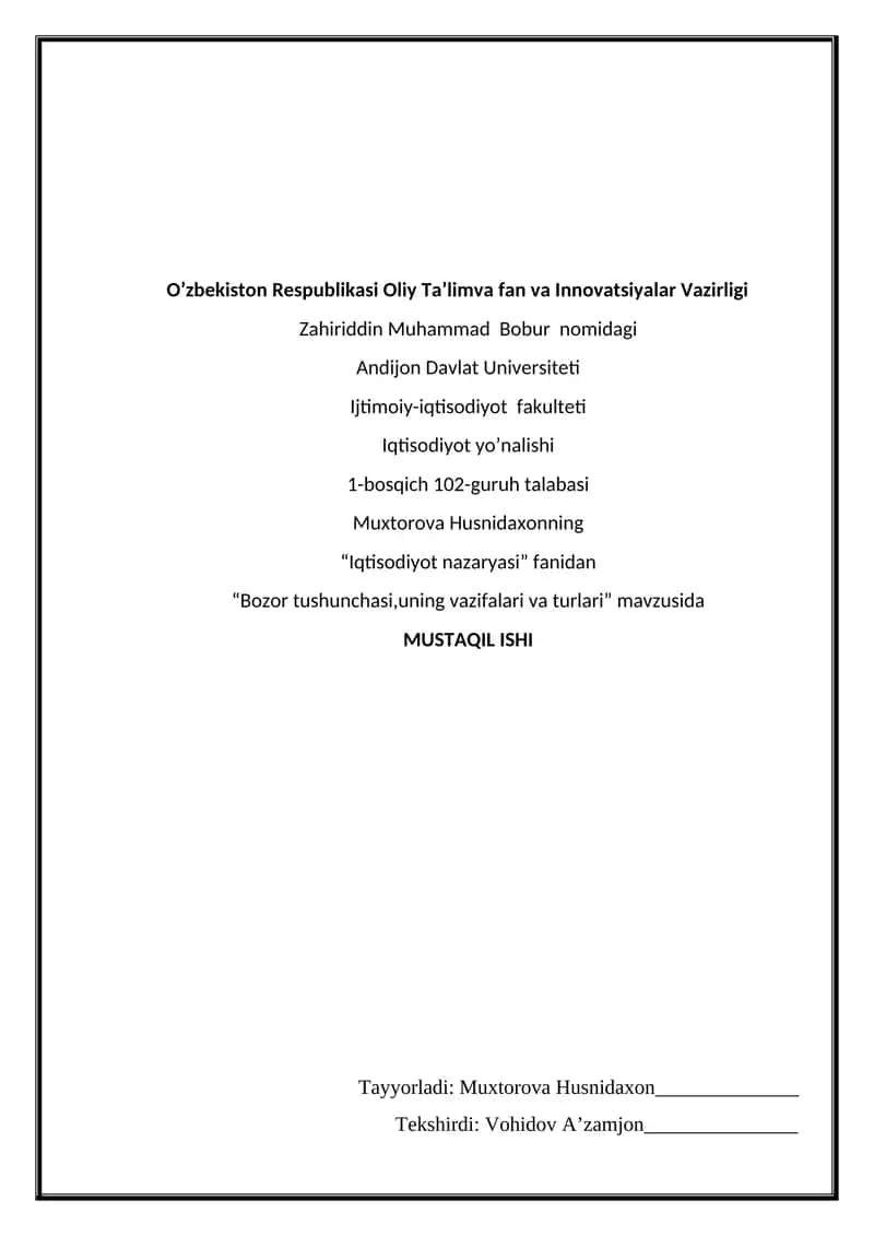 Iqtisodiyot nazaryasi