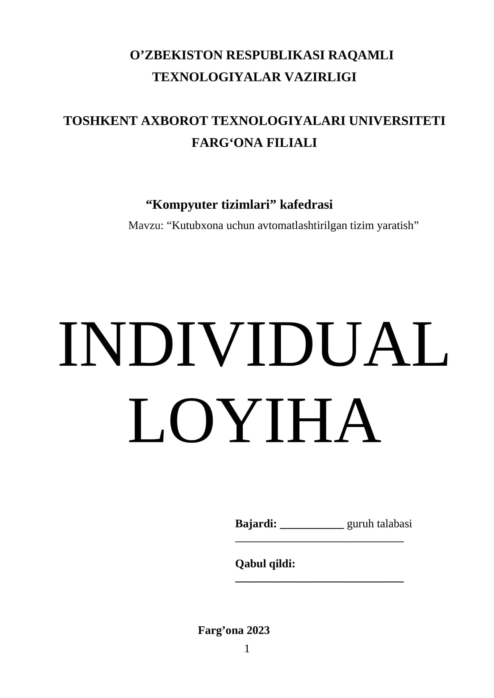 Kutubxona uchun avtomatlashtirilgan tizim yaratish