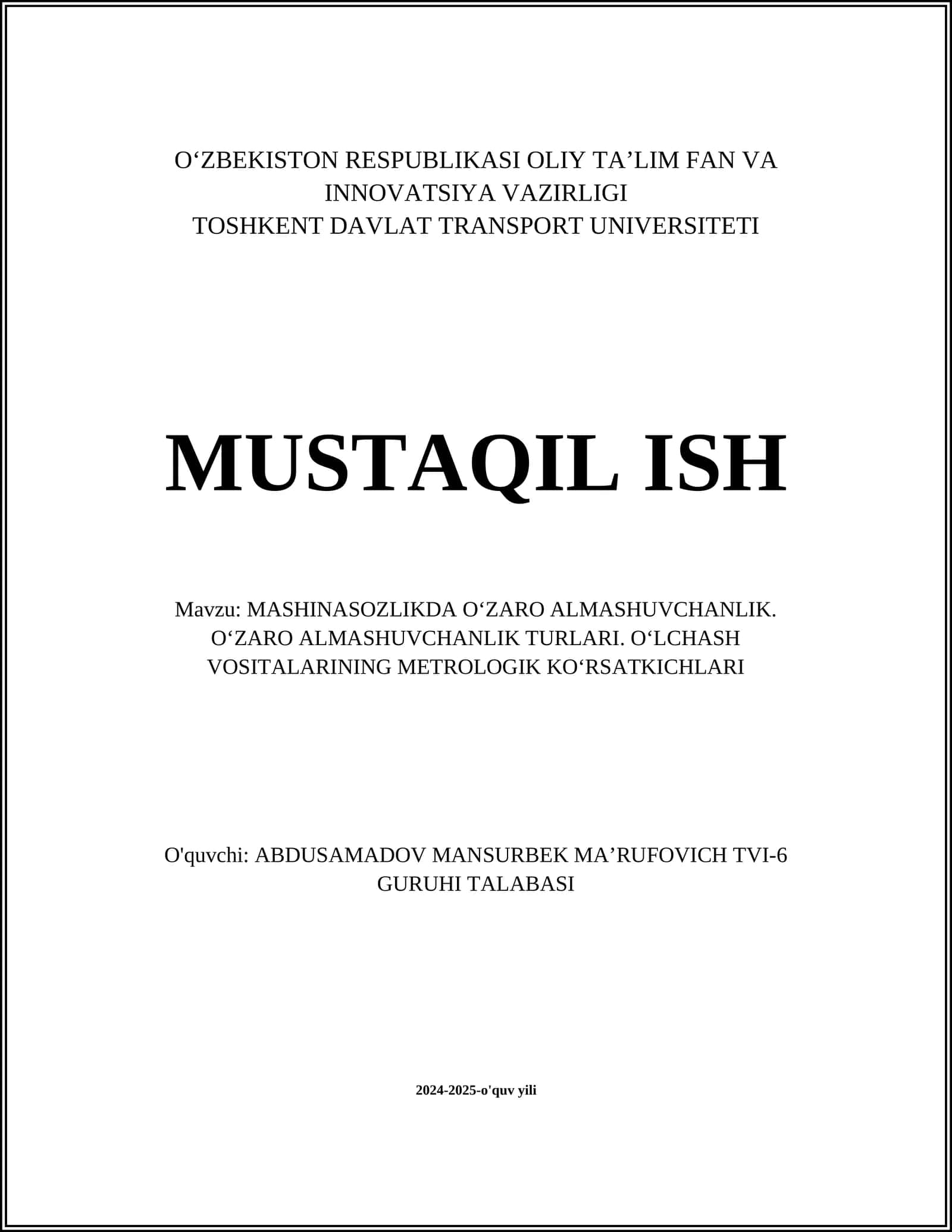 MASHINASOZLIKDA OʻZARO ALMASHUVCHANLIK