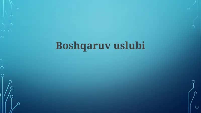 Boshqaruv uslubi
