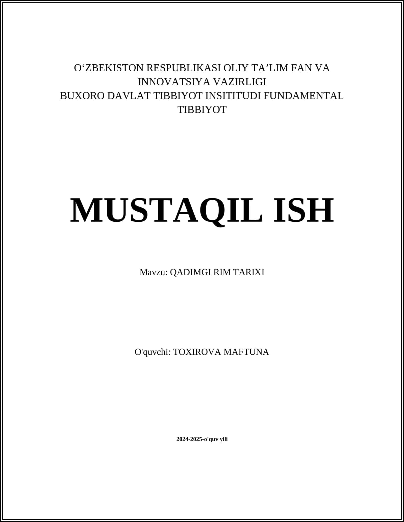 QADIMGI RIM TARIXI
