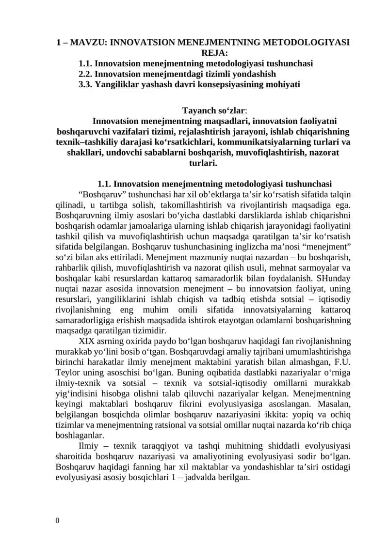 INNOVATSION MENEJMENTNING METODOLOGIYASI