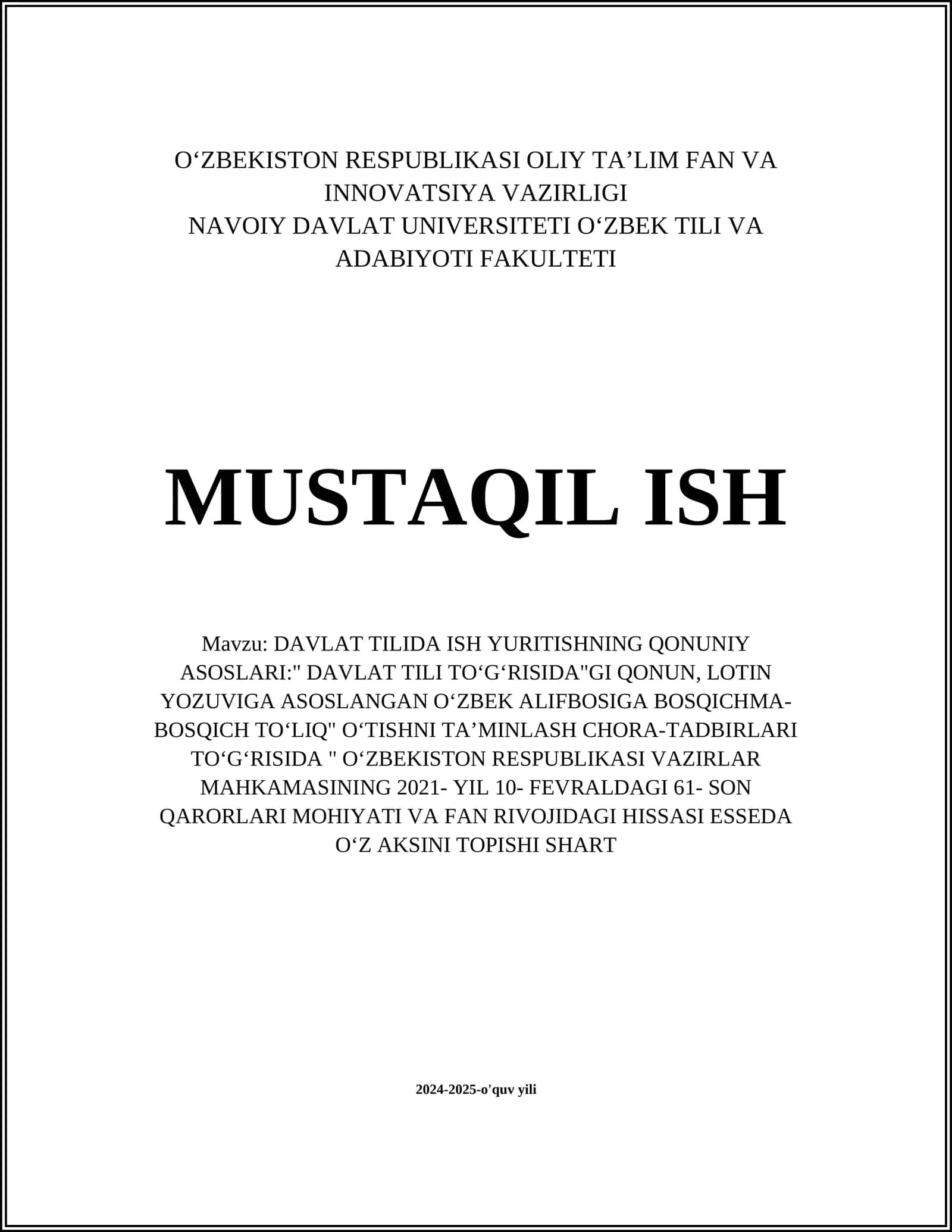 Davlat tilida ish yuritishning qonuniy asoslari