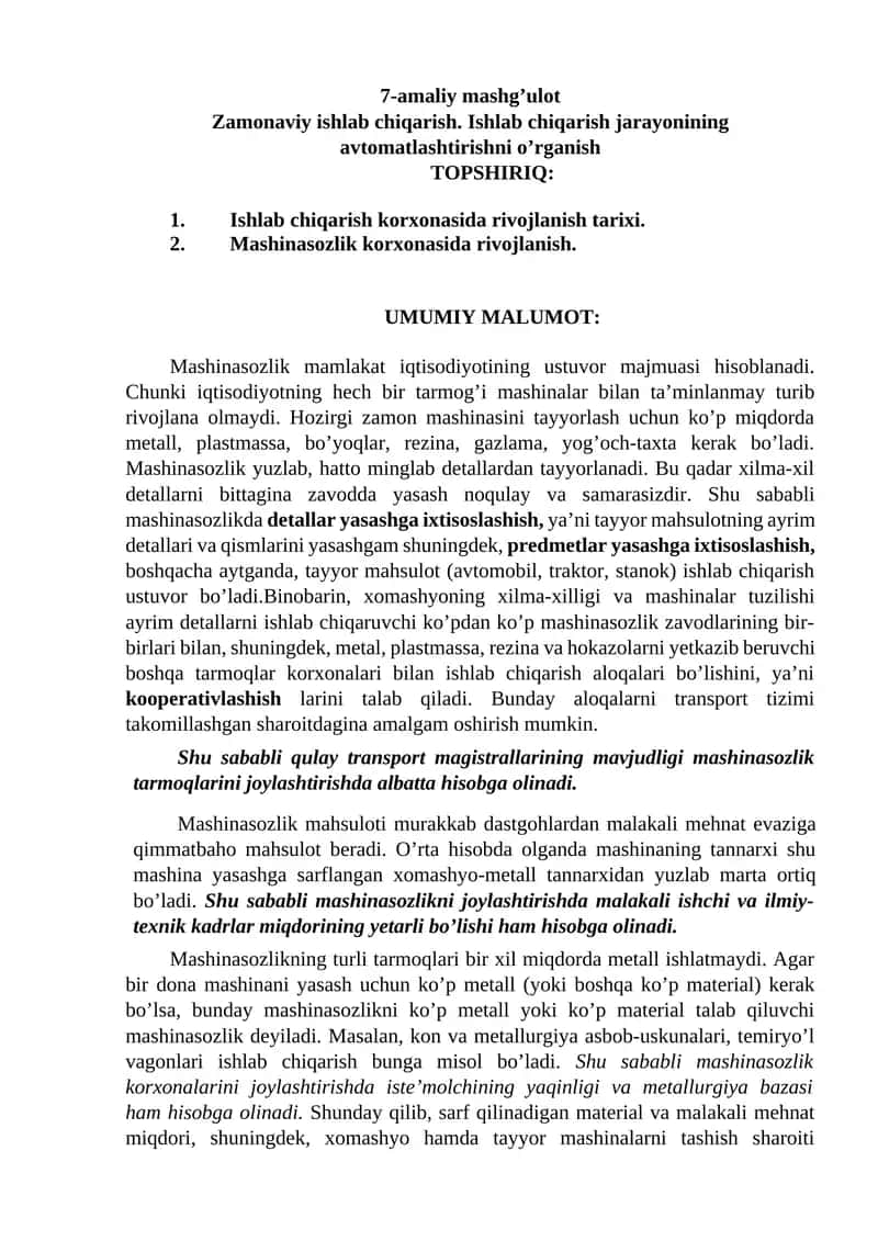 Zamonaviy ishlab chiqarish. Ishlab chiqarish jarayonining avtomatlashtirishni o’rganish