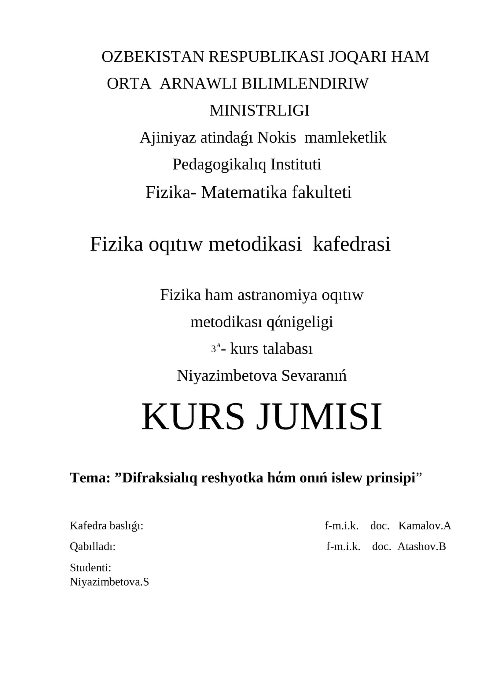 Fizika oqıtıw metodikasi