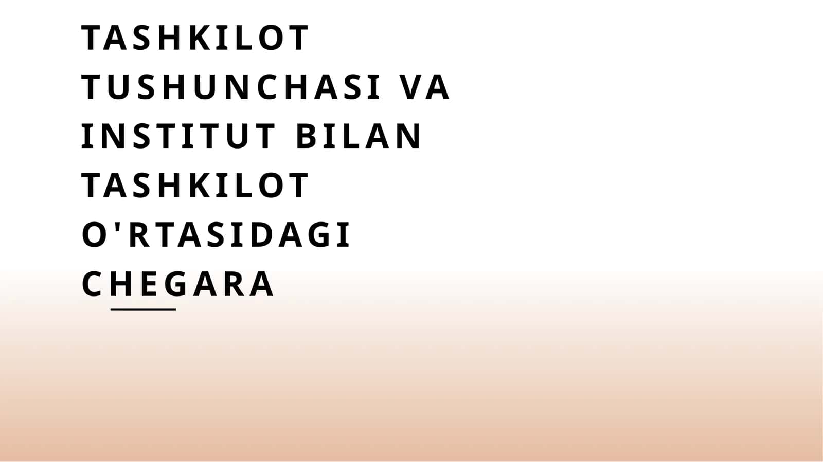 Tashkilot tushunchasi