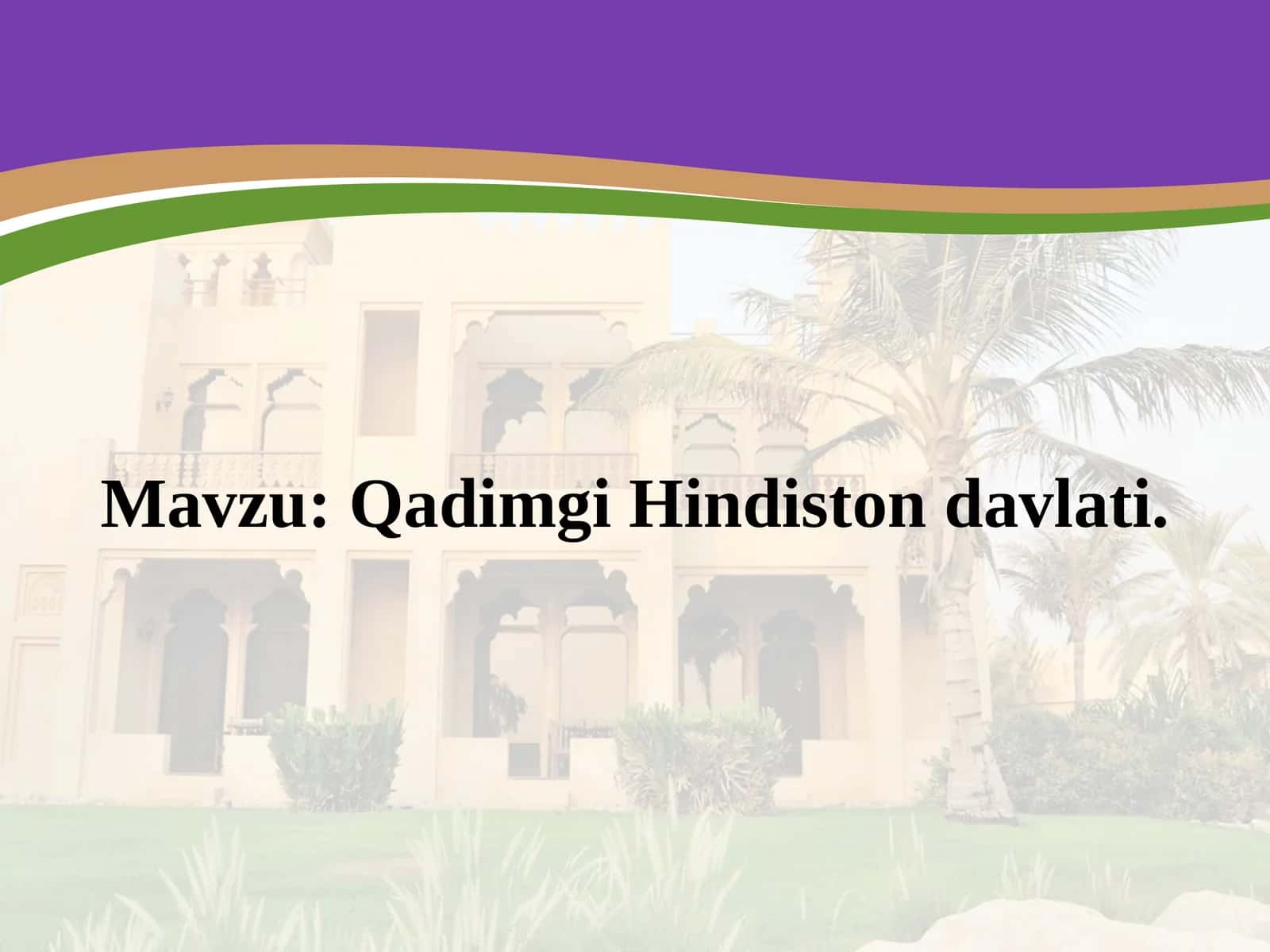 Qadimgi Hindiston Davlati